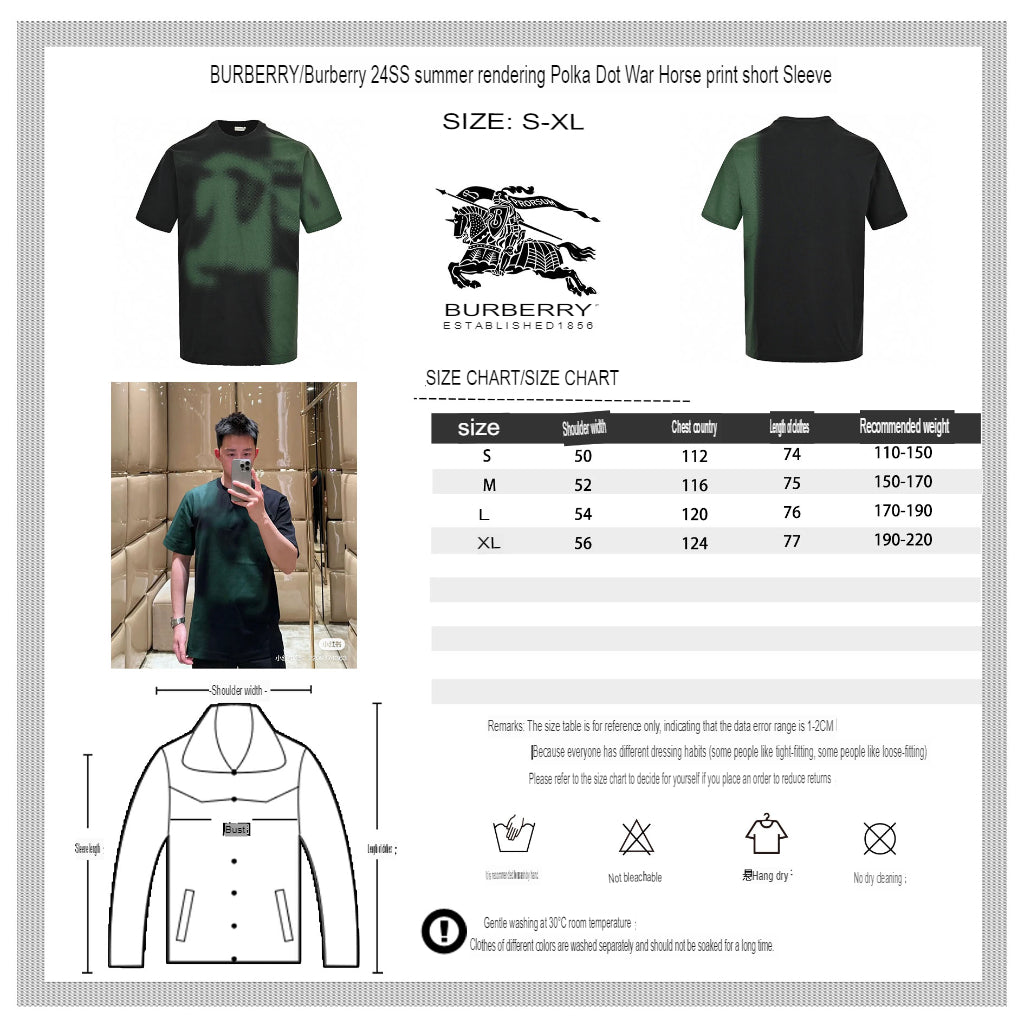 B**rry gradient equestrian logo green t-shirt