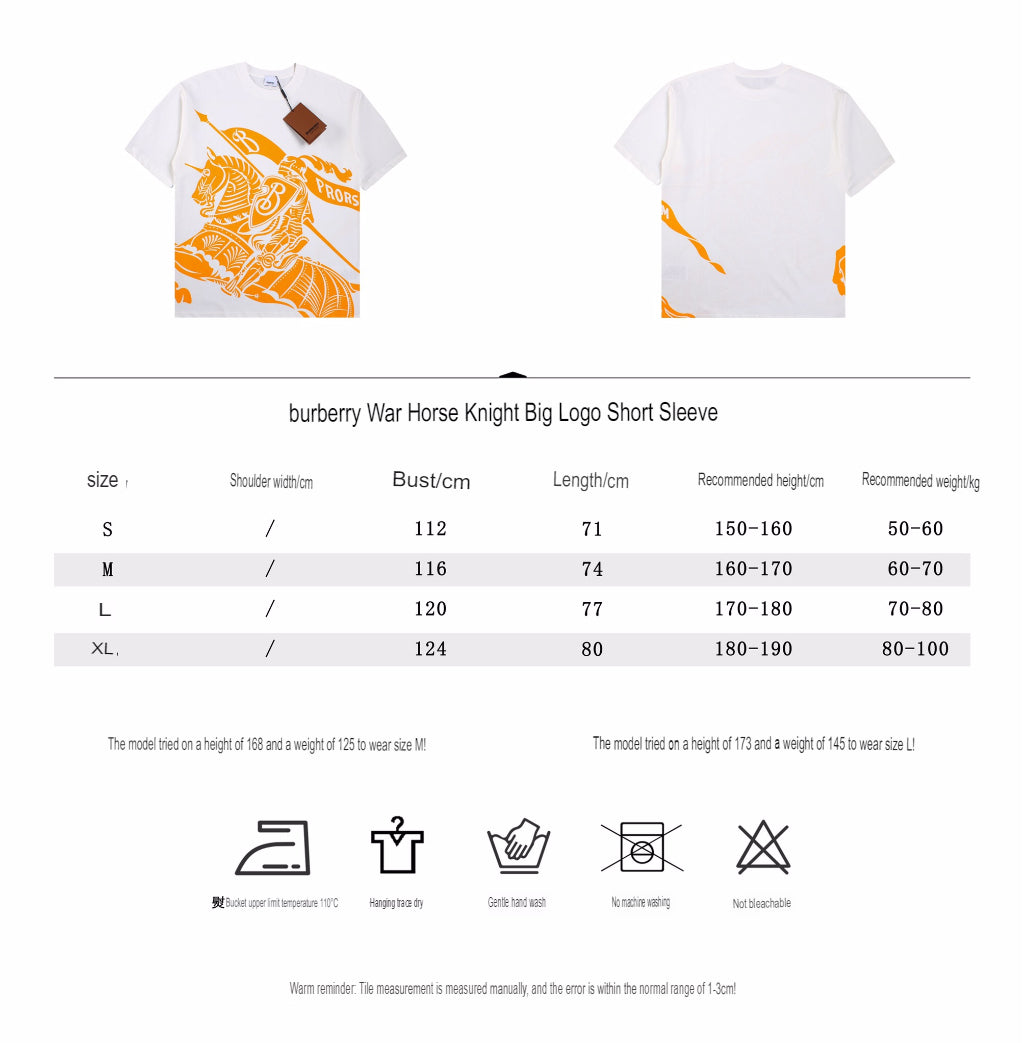 B**rry knight print t-shirt - white and orange