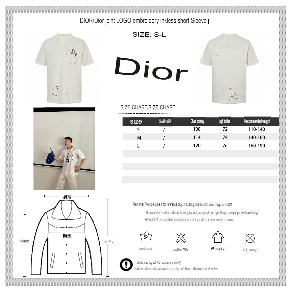 D*or artistic splatter t-shirt (white)