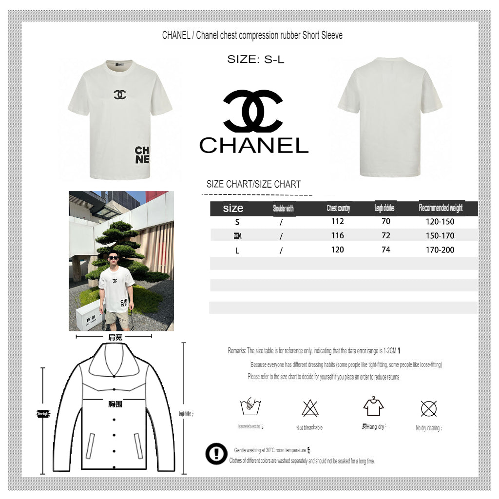Ch*el double c logo t-shirt (white)