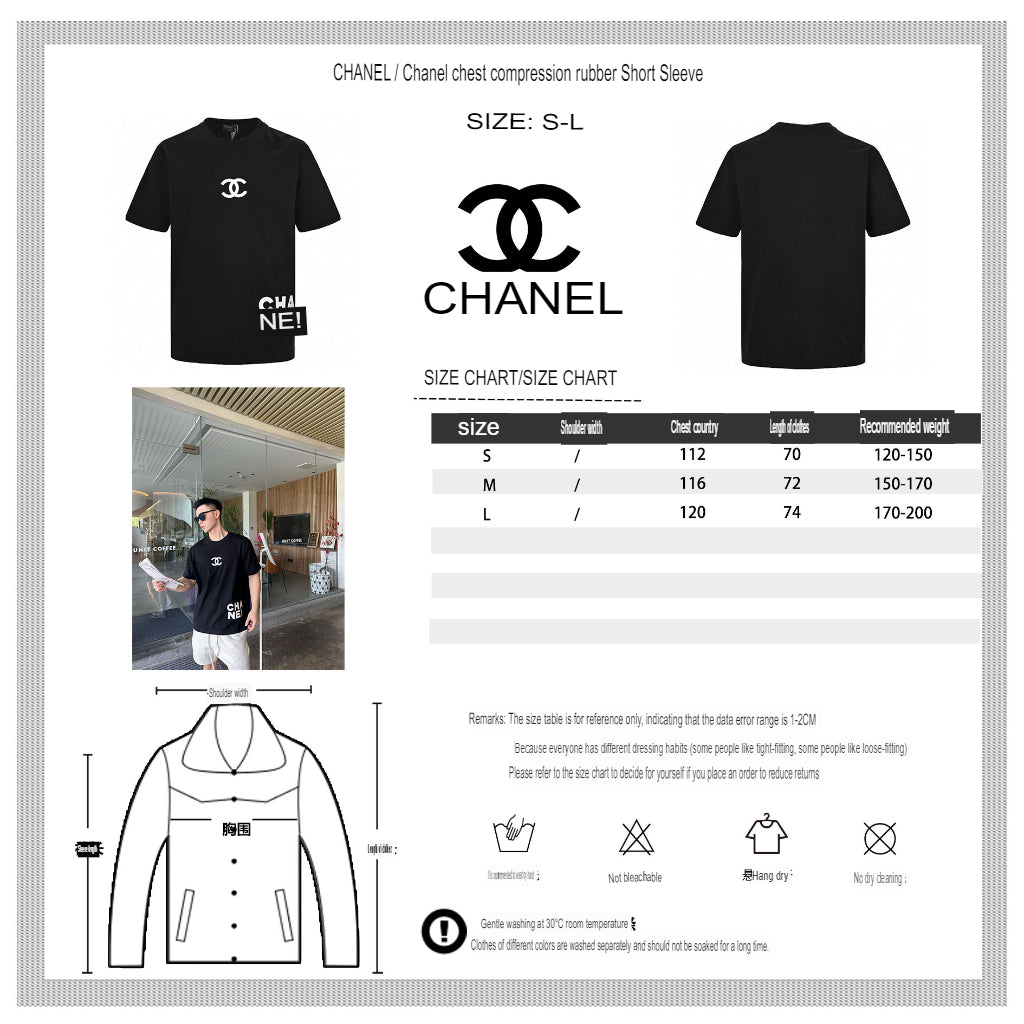 Ch*el double c logo t-shirt (black)