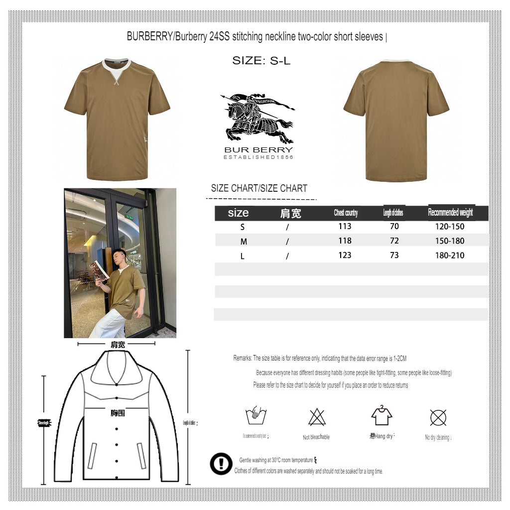 B**rry classic crewneck t-shirt (khaki)