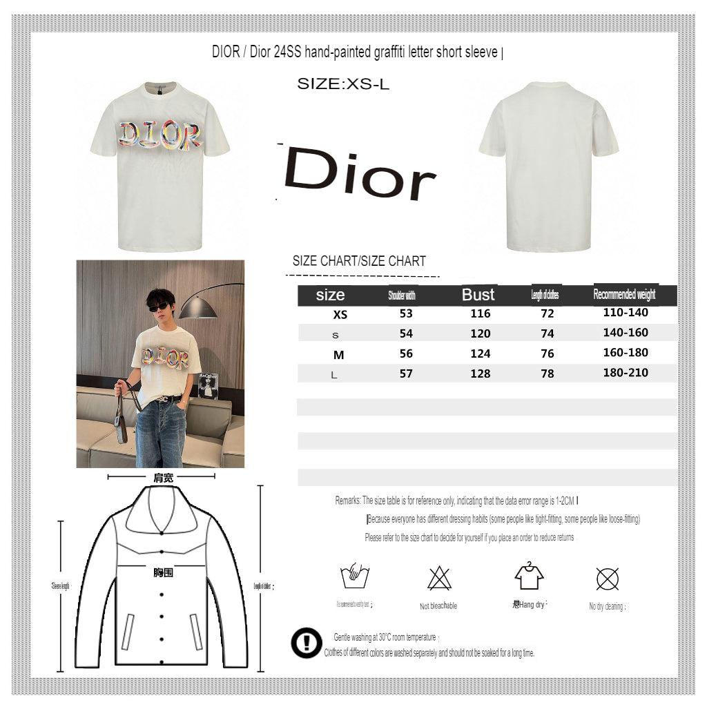 D*or artistic logo t-shirt (white)
