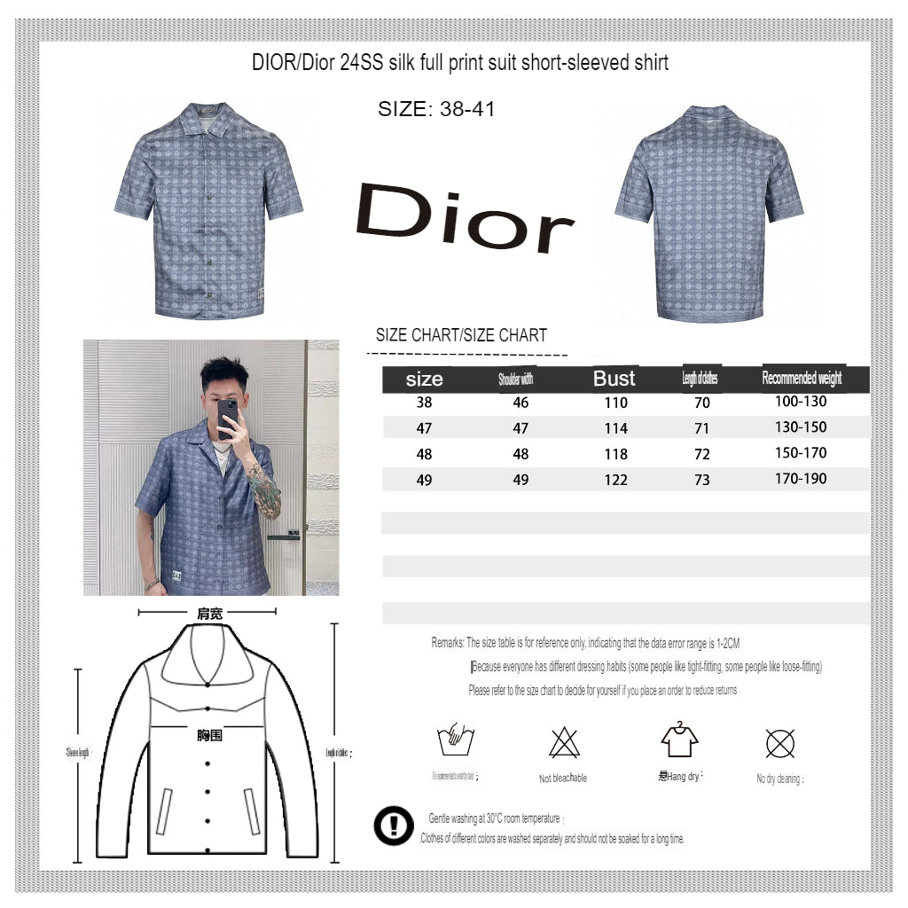 D*or geometric pattern short sleeve shirt