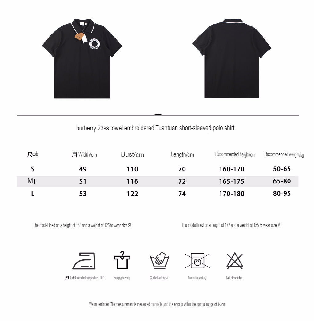B**rry england logo polo shirt - black