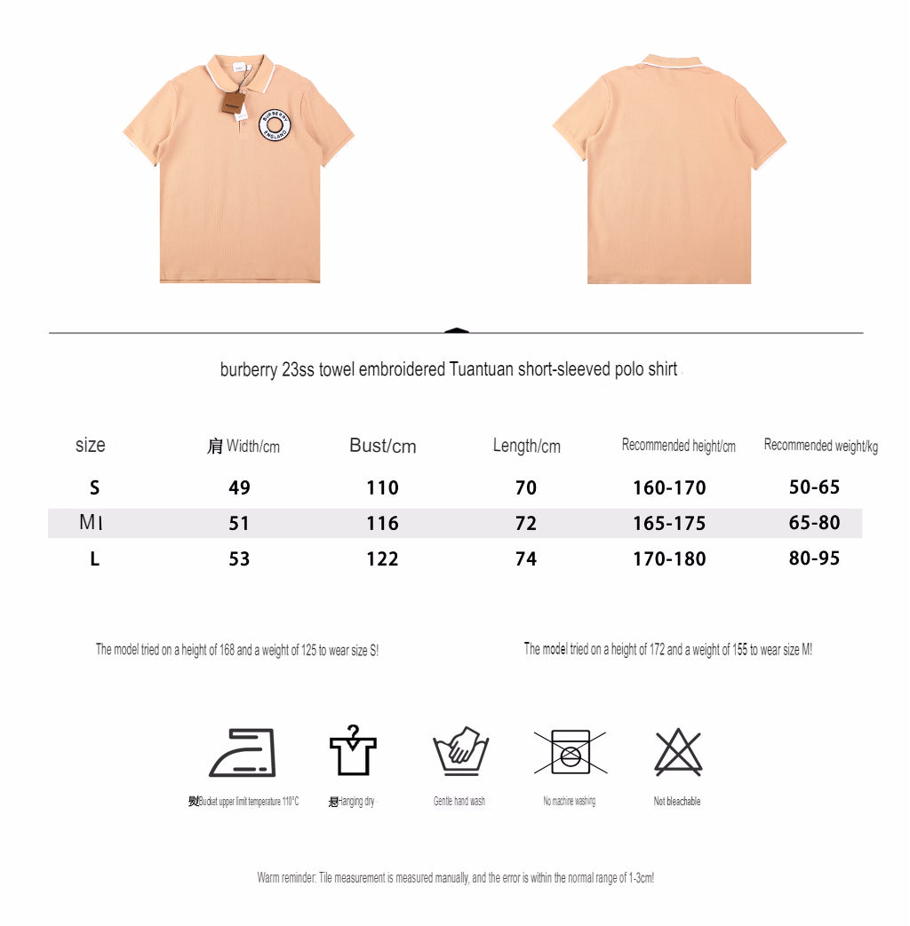B**rry textured polo shirt in beige