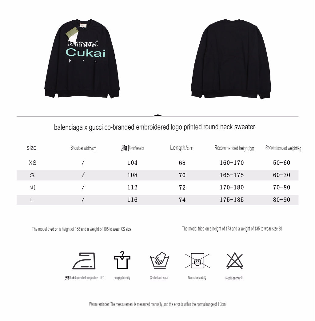 g*u*i x Ba*len*cia*ga sweatshirt