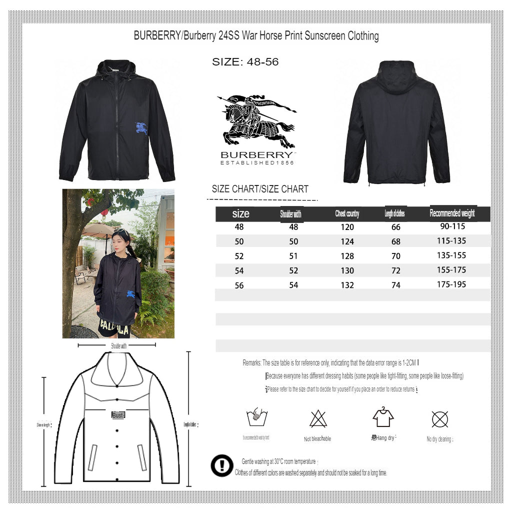 B**rry lightweight hooded jacket - black
