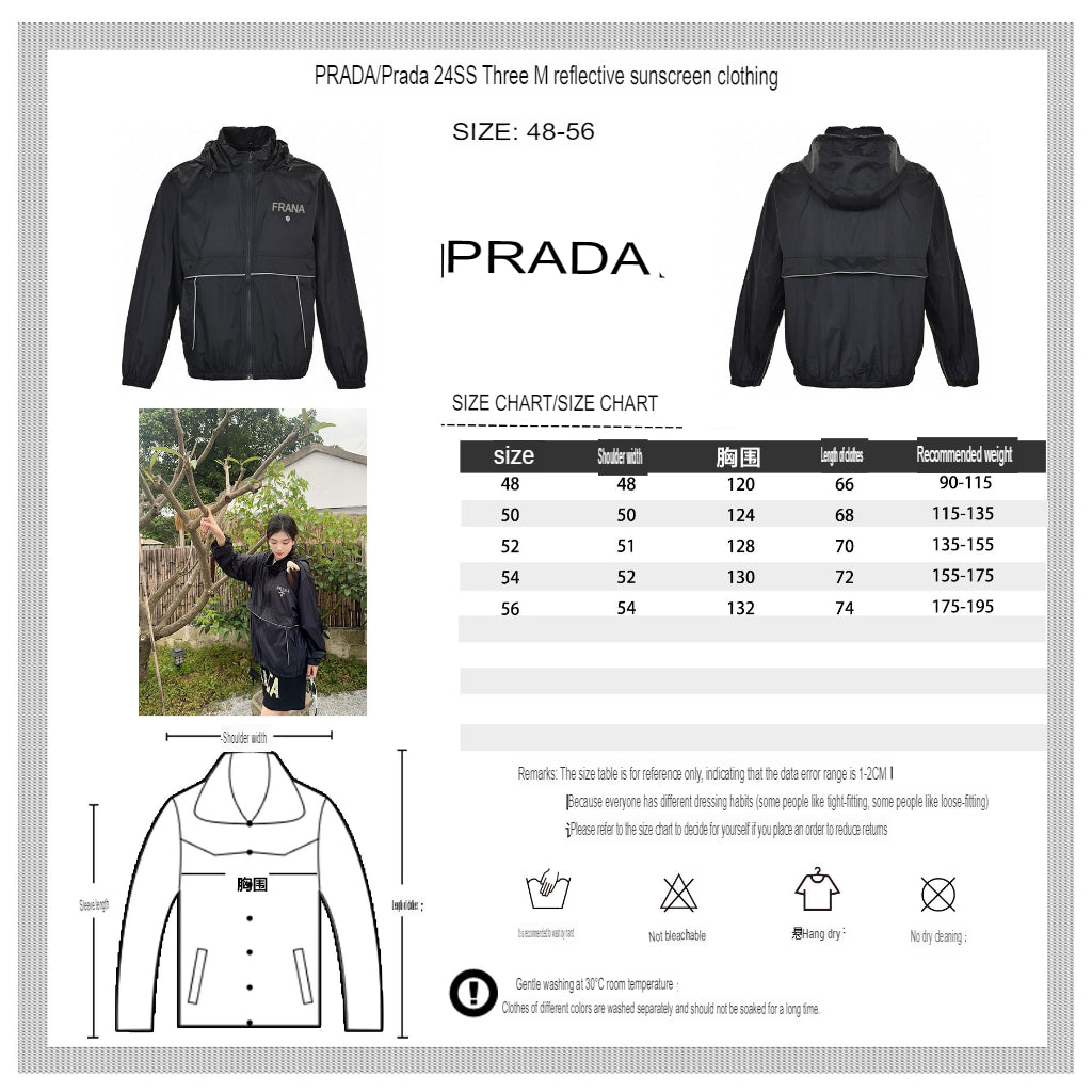 Pra*a lightweight hooded jacket - black