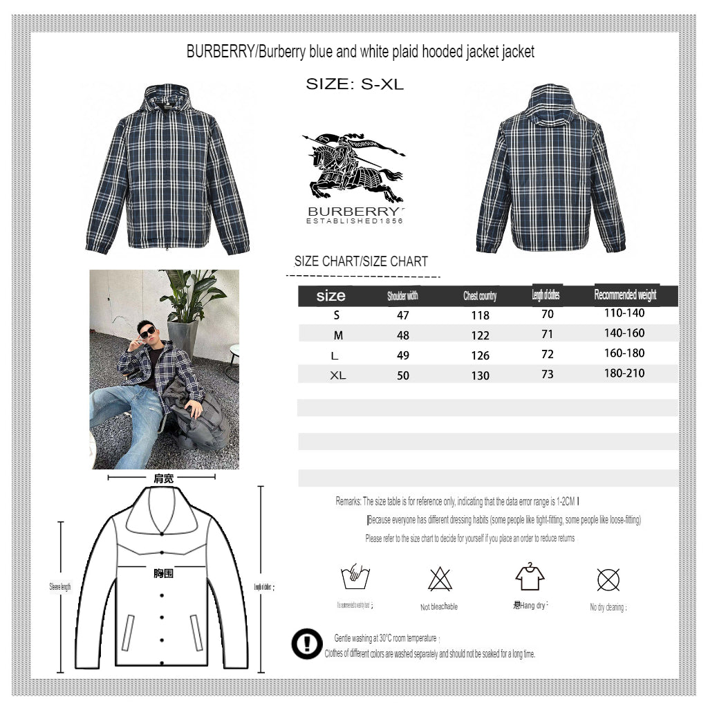 B**rry checkered hooded jacket