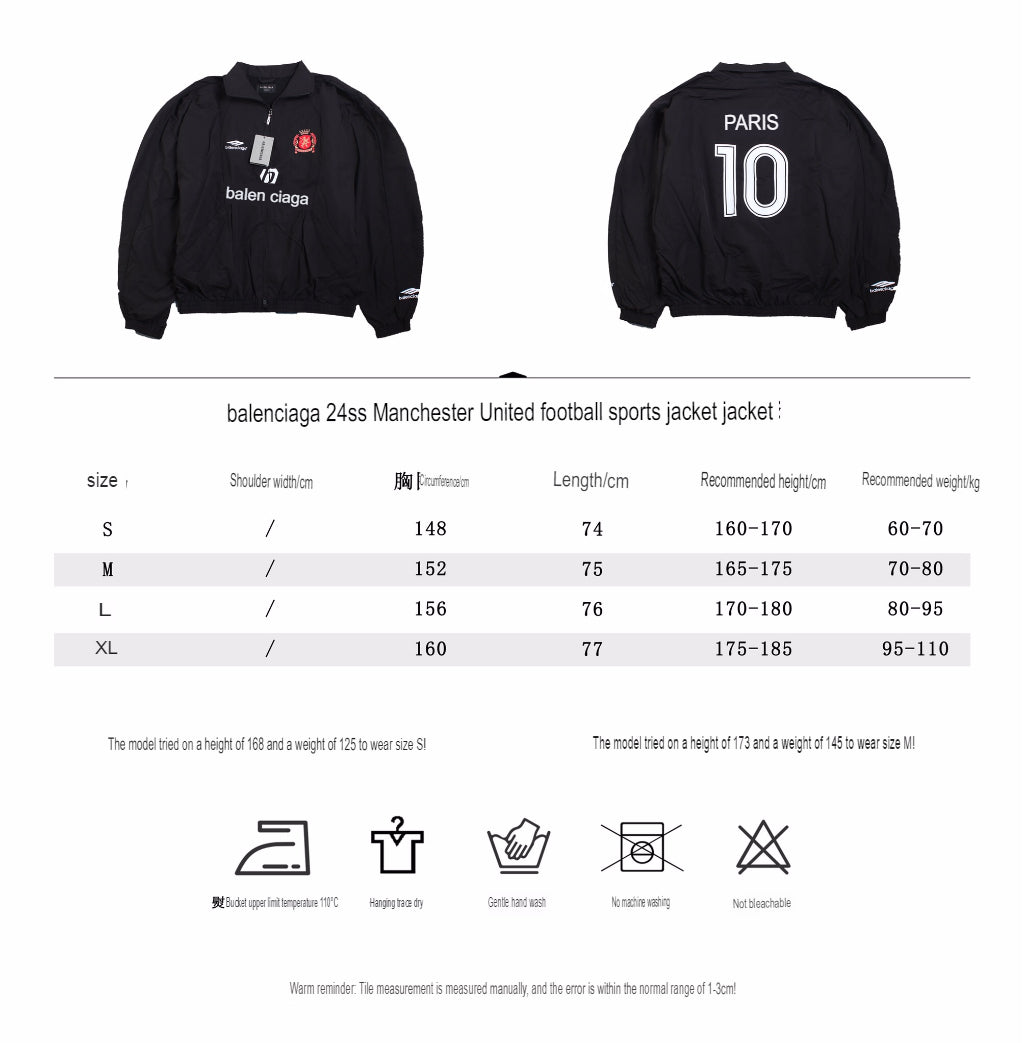 B**rry varsity jacket - black and white