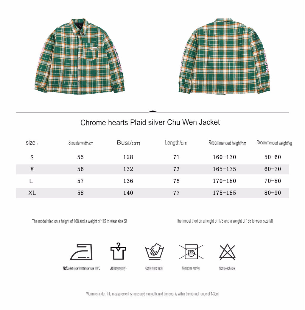 B**rry green plaid shirt