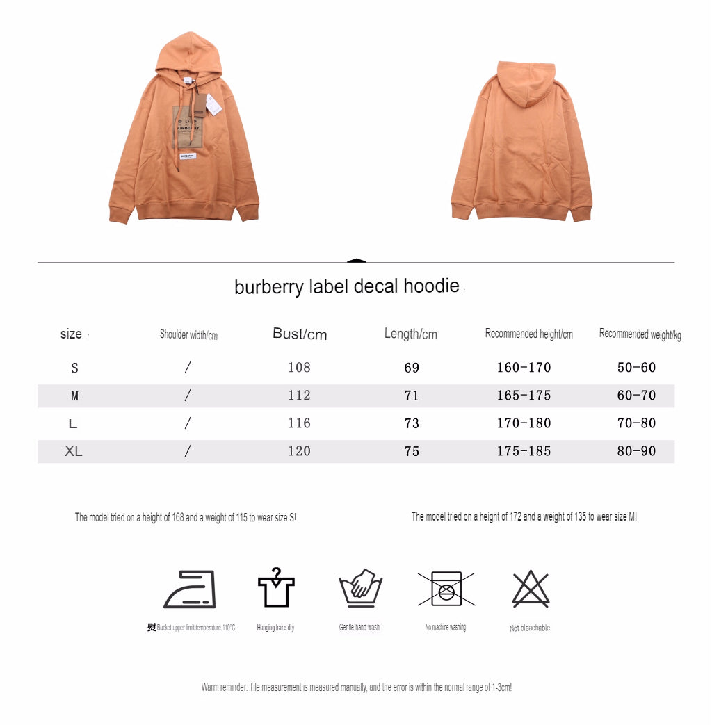 B**rry brown hoodie with logo patch