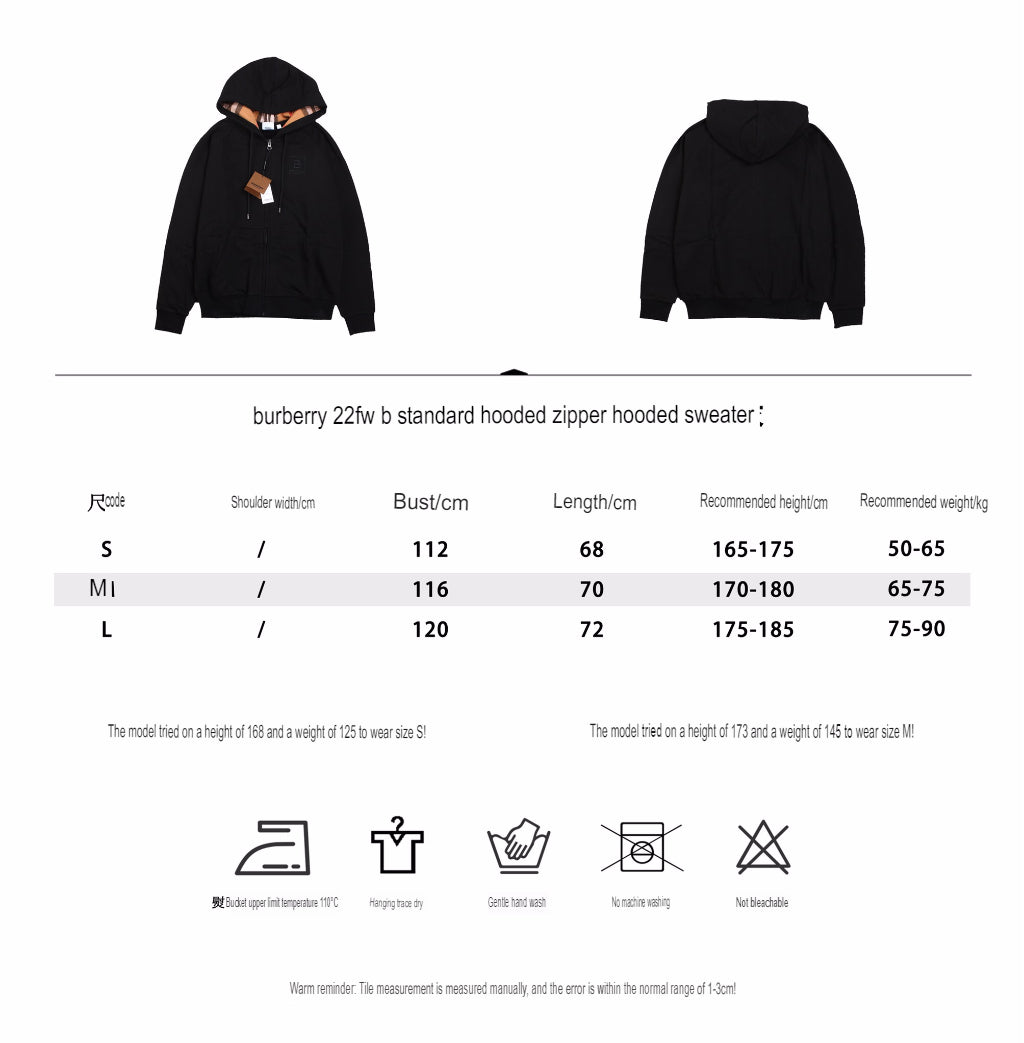 B**rry zip-up hoodie - black