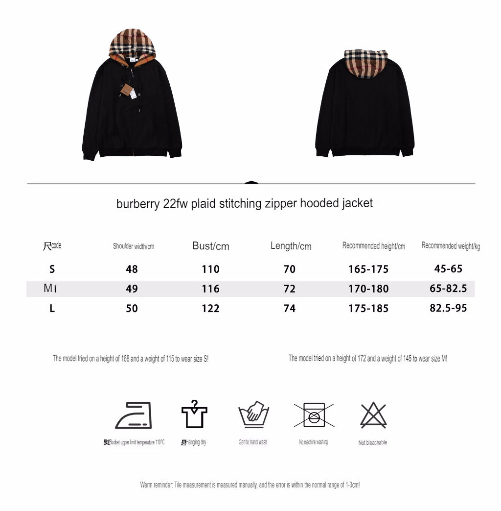 B**rry check-lined hoodie - black