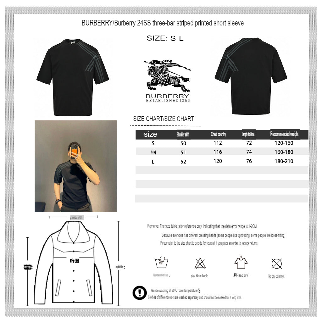 B**rry black check pattern t-shirt