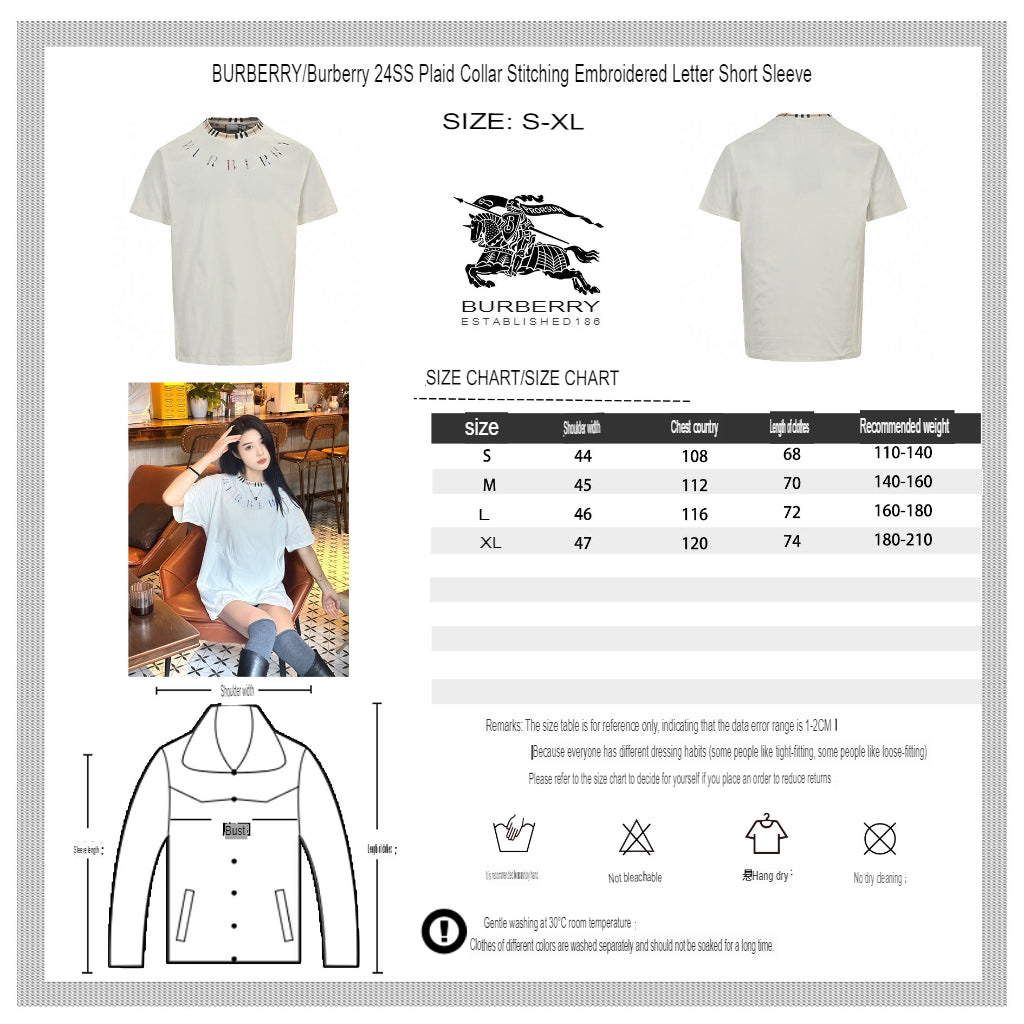 B**rry logo collar detail t-shirt