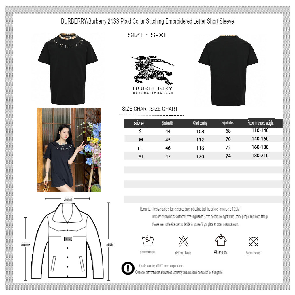 B**rry logo collar detail black t-shirt