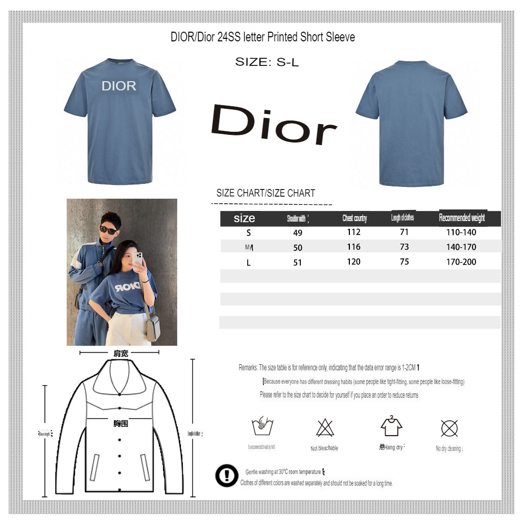 D*or classic logo t-shirt (blue)