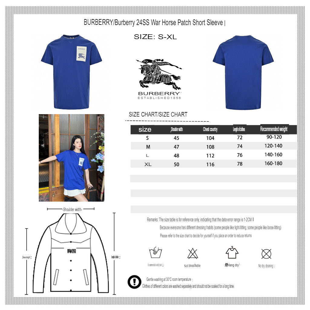B**rry embroidered patch t-shirt (blue)