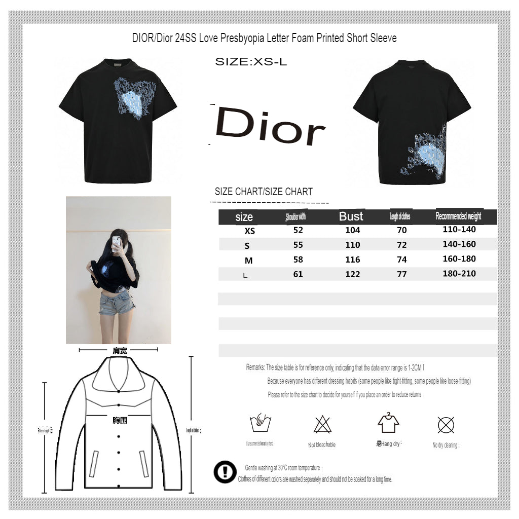 D*or monogram motif t-shirt (black)