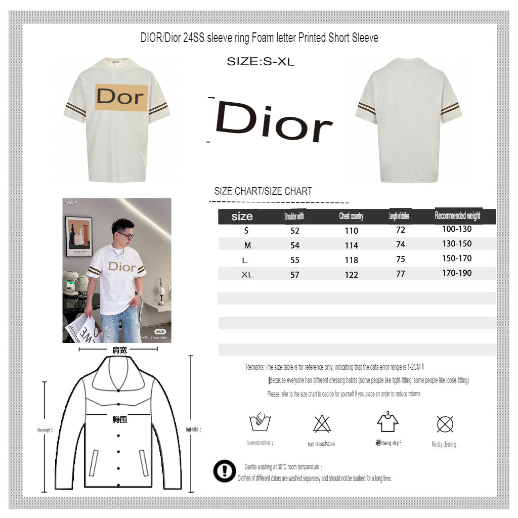 D*or white and brown t-shirt