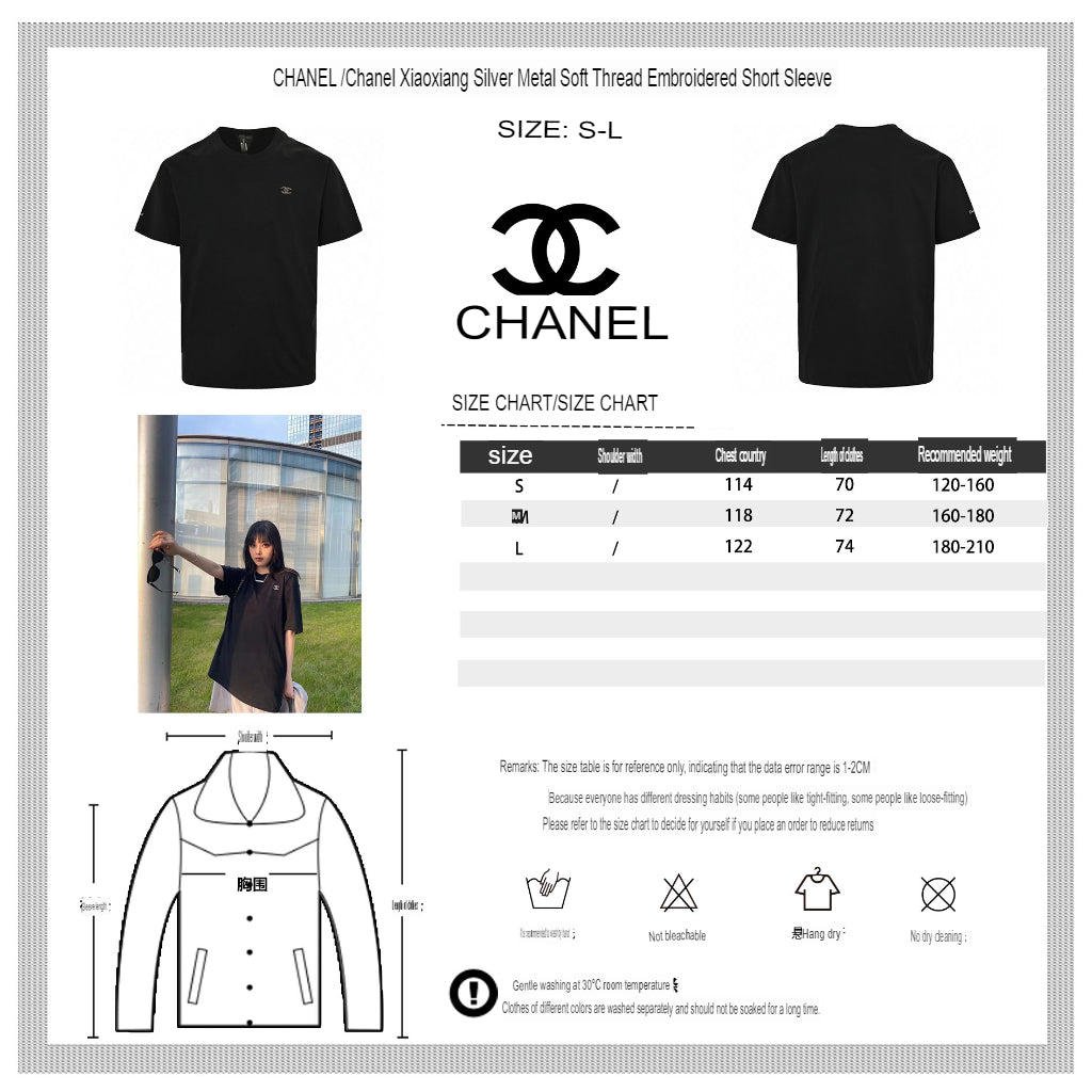 Ch*el classic logo t-shirt in black