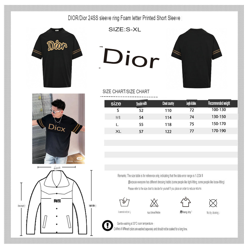 D*or black and brown t-shirt