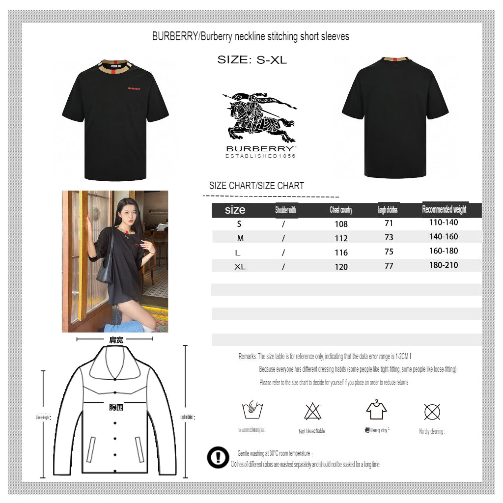 B**rry check collar t-shirt in black