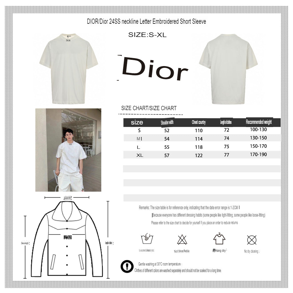 D*or minimalist white t-shirt