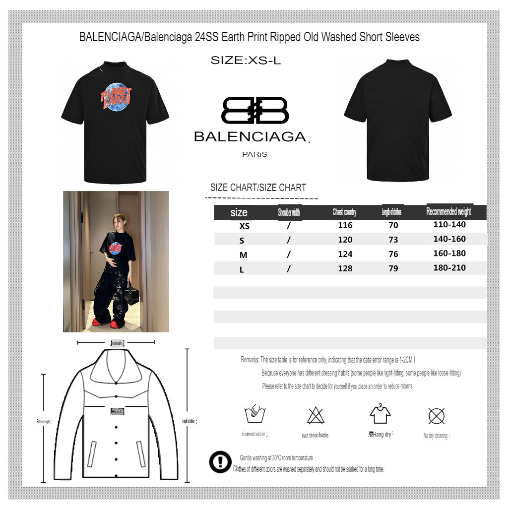 Ba*len*cia*ga planet earth black t-shirt