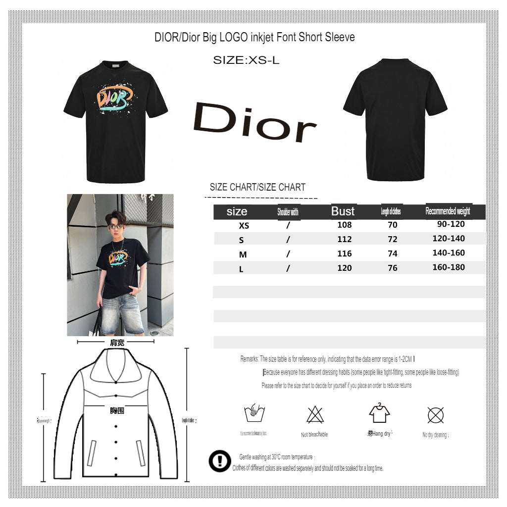 D*or multicolor logo black t-shirt