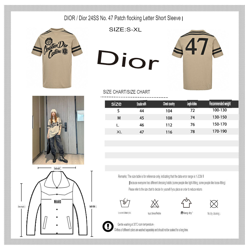 D*or ch**an D*or couture beige t-shirt