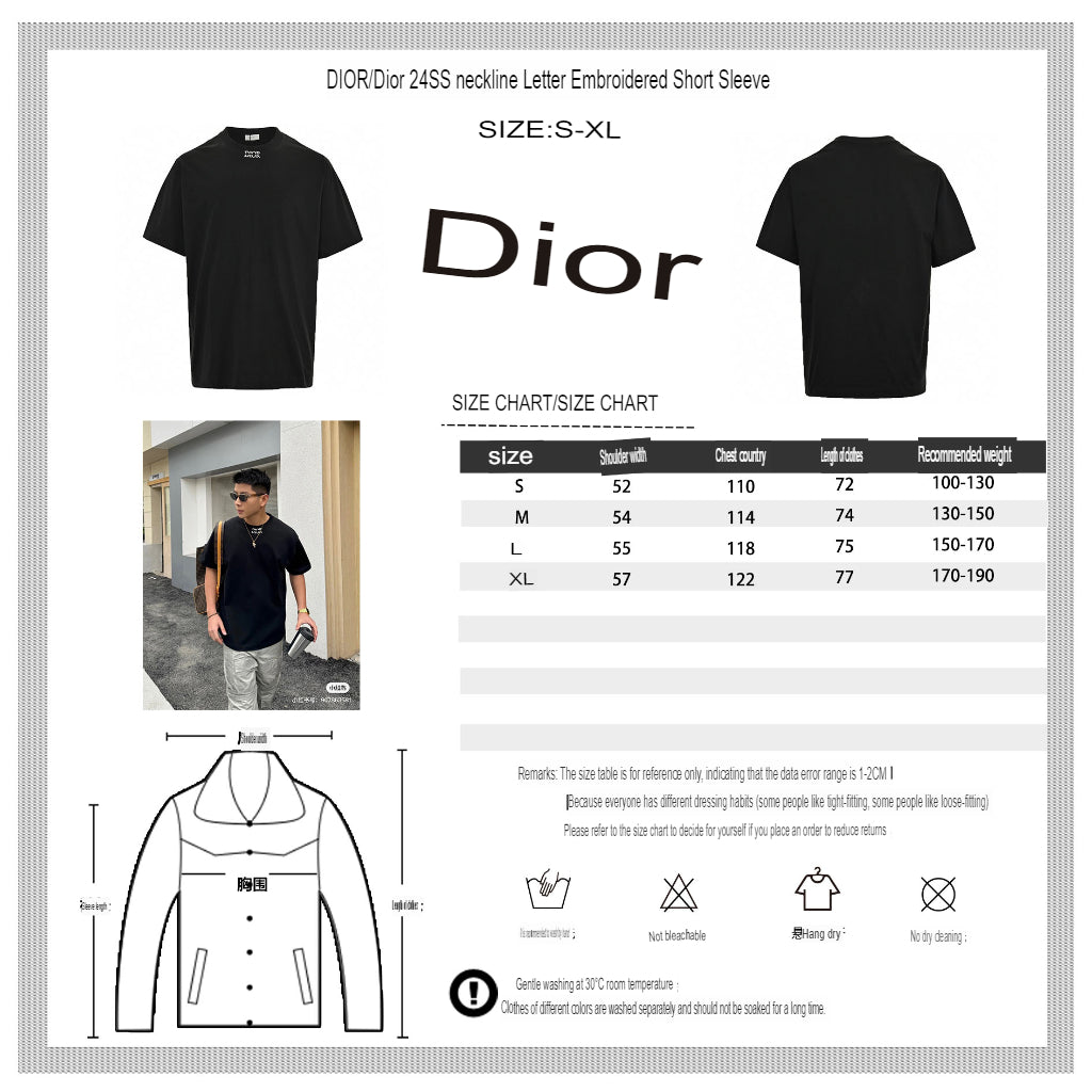 D*or minimalist black t-shirt