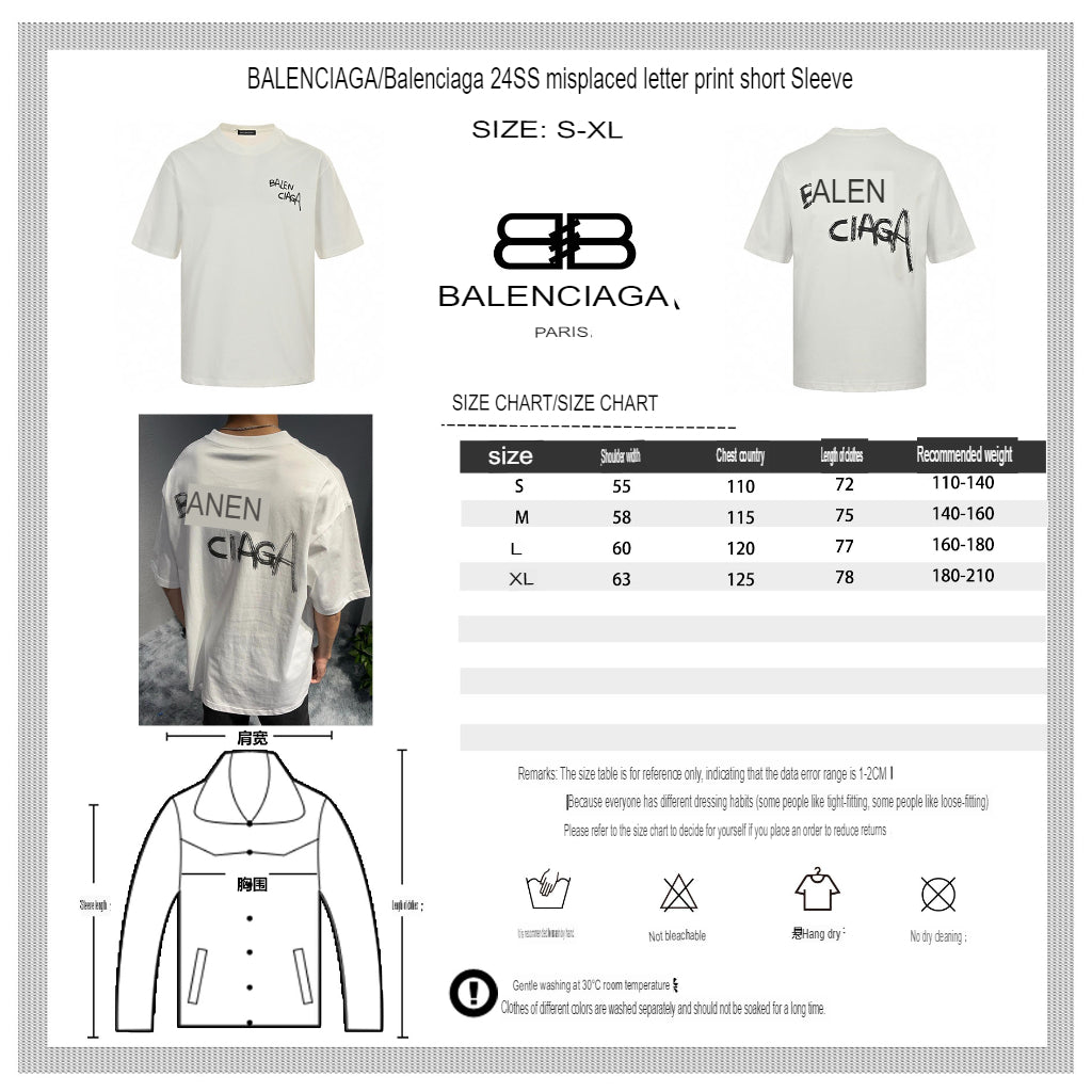 Ba*len*cia*ga graffiti logo white t-shirt