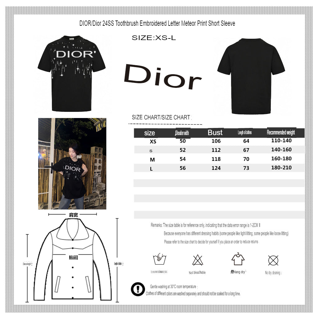 D*or starry sky t-shirt in black