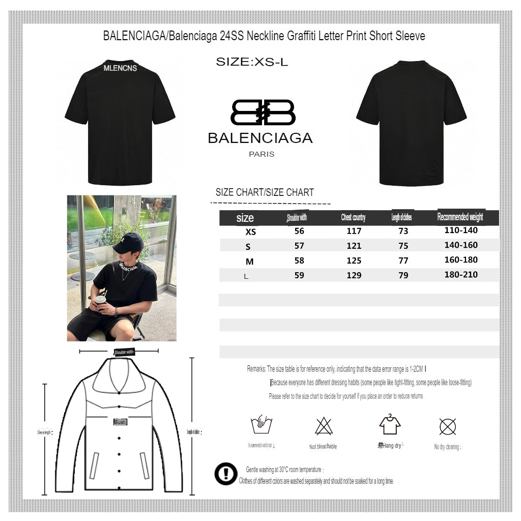 Ba*len*cia*ga distorted logo t-shirt (black)