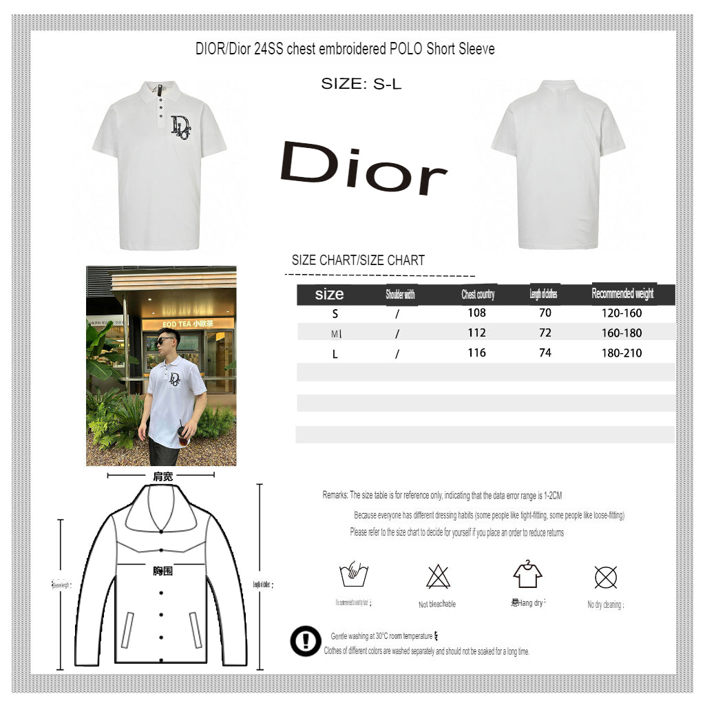 D*or oblique embroidered white polo shirt