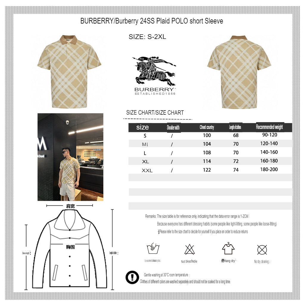 B**rry geometric check polo shirt