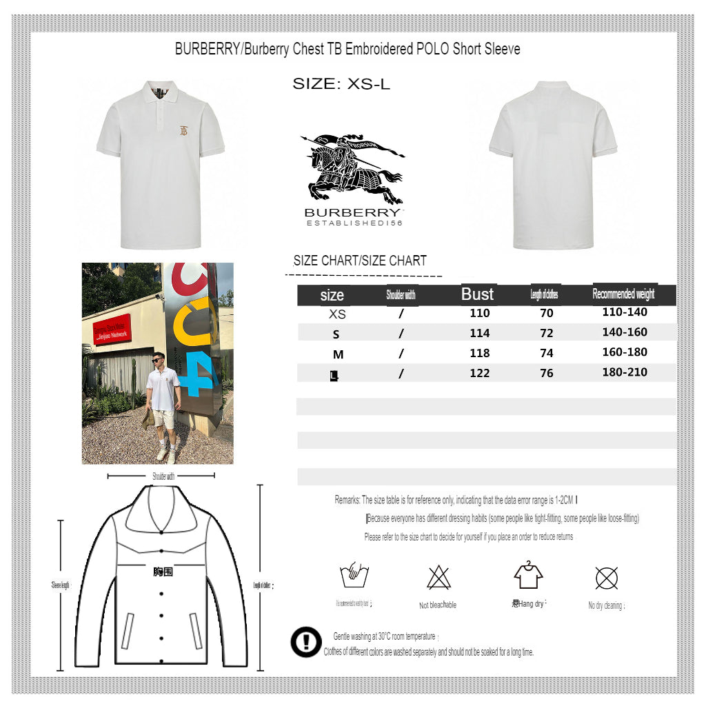 B**rry monogram logo black polo shirt