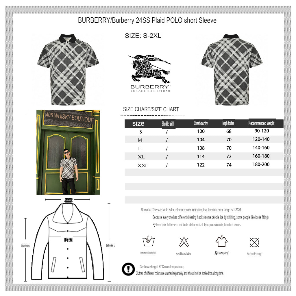 B**rry geometric check polo shirt (black and white)