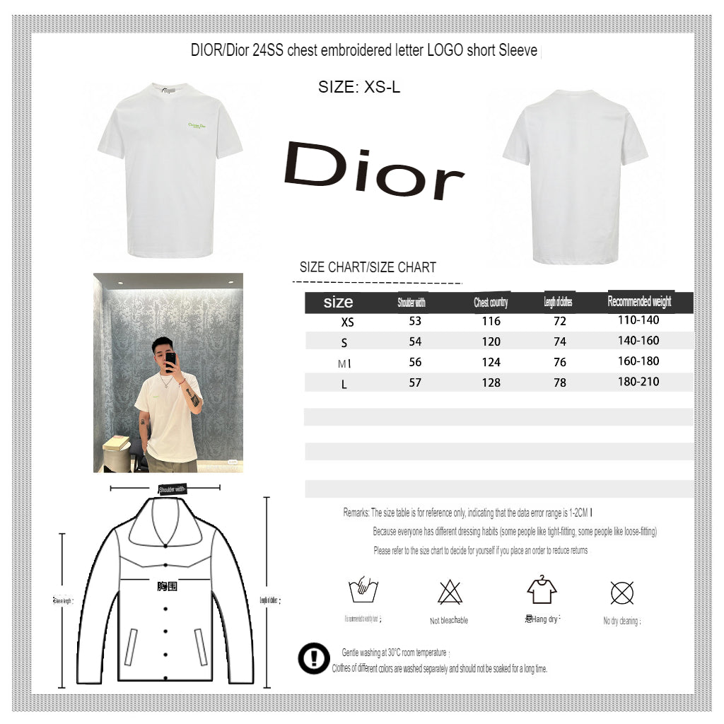 D*or ch**an D*or couture white t-shirt