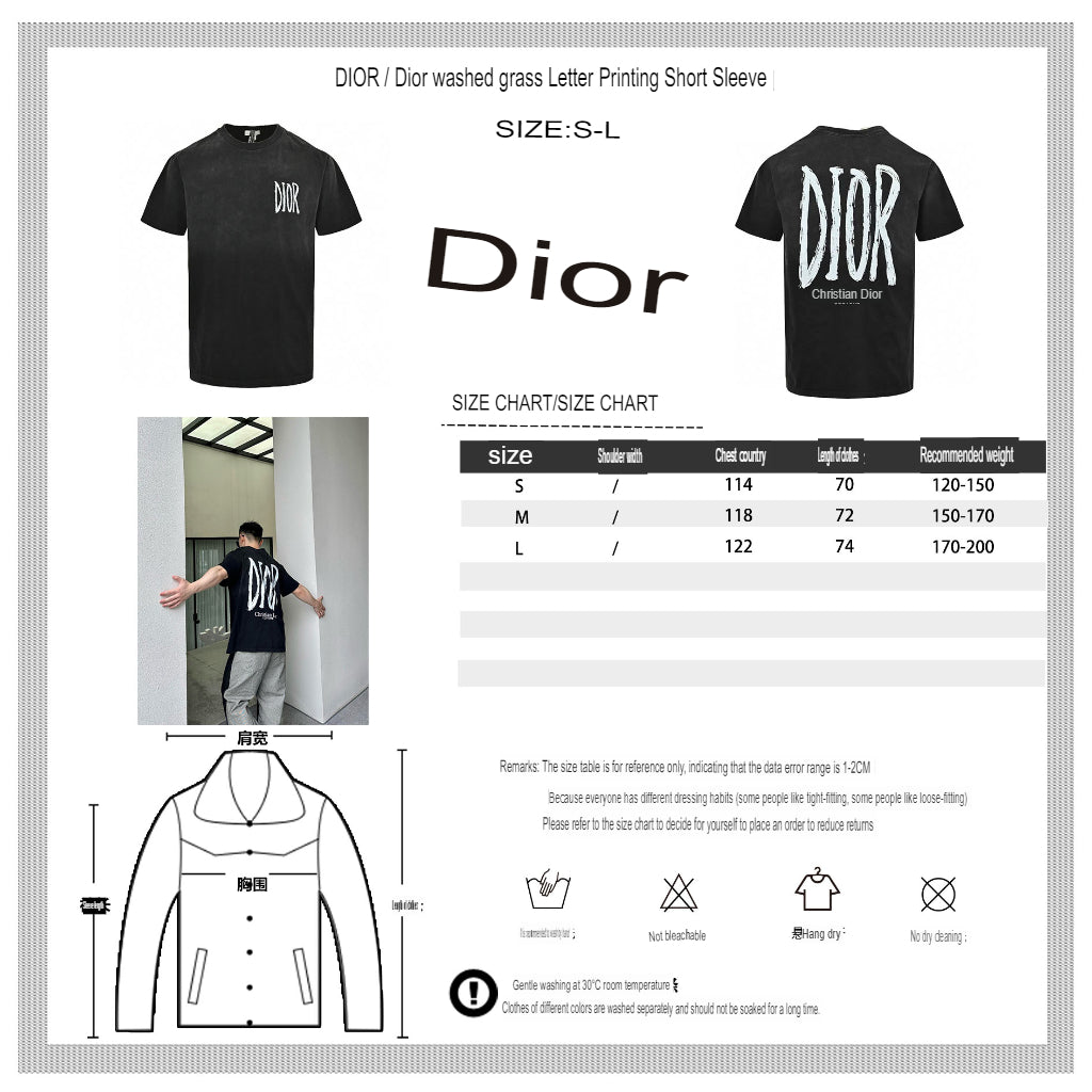 D*or logo t-shirt (black)