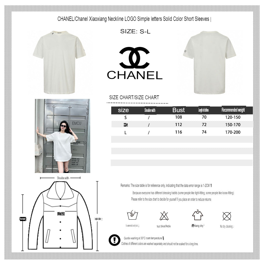 Ch*el minimalist logo t-shirt (white)