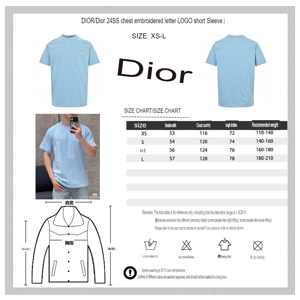 D*or ch**an D*or couture light blue t-shirt