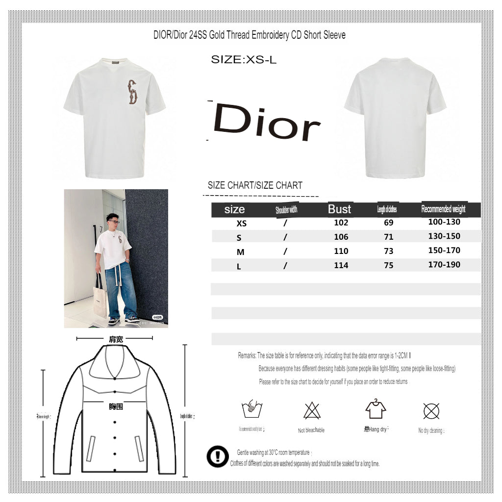 D*or embroidered cd logo t-shirt (white)