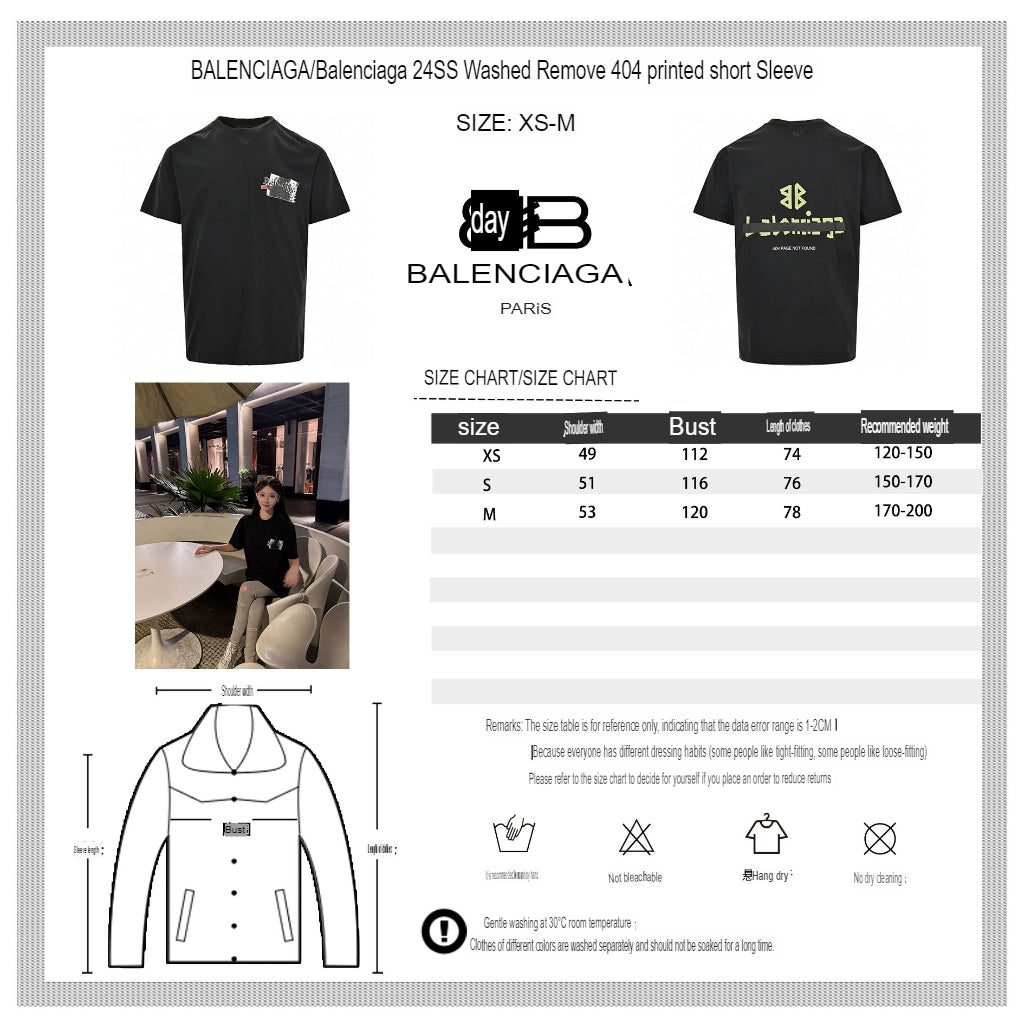 Ba*len*cia*ga black graphic t-shirt