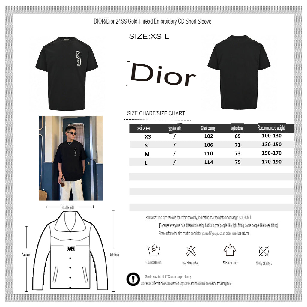 D*or embroidered cd logo t-shirt (black)