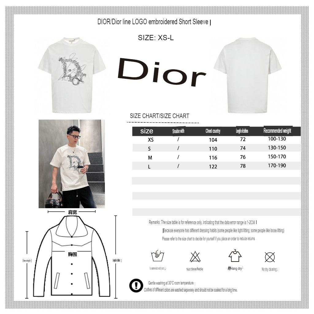 D*or scribble design t-shirt
