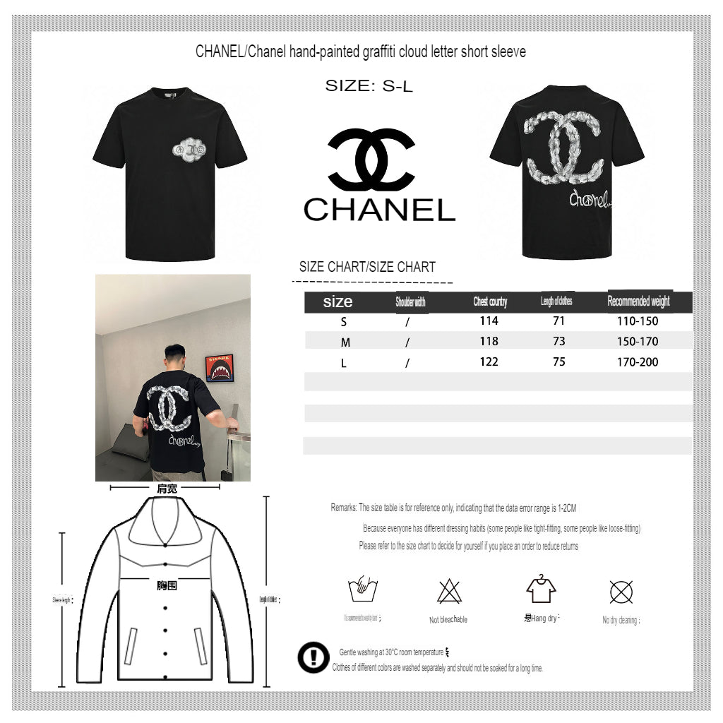 Ch*el cloud logo t-shirt in black